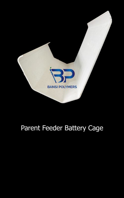 parent feede battery cage jumbo